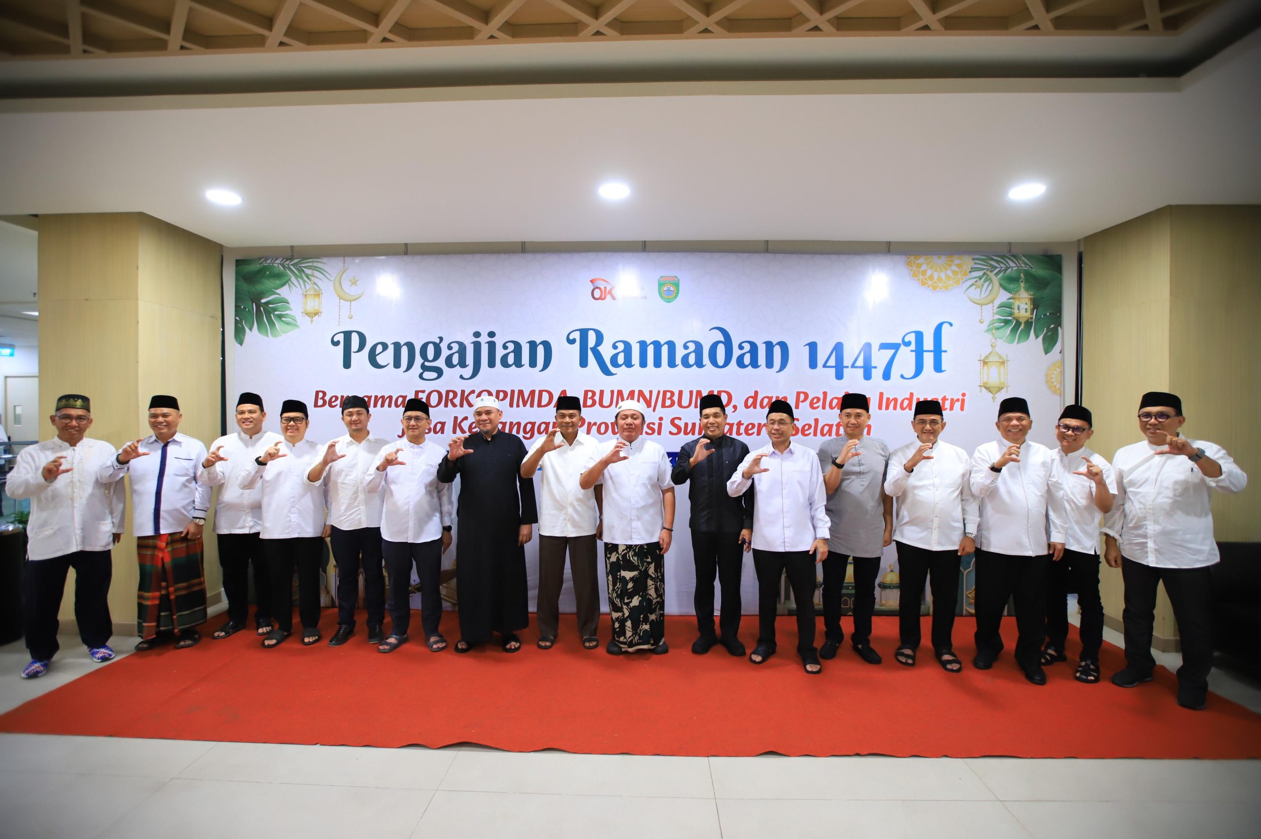Safari Ramadhan 1447 H di Kantor OJK Provinsi Sumatera Selatan menjadi momentum penguatan sinergi antara OJK, Pemprov Sumsel, FORKOPIMDA, dan industri jasa keuangan dalam mendorong literasi serta inklusi keuangan syariah guna mendukung pertumbuhan ekonomi daerah yang inklusif dan berkelanjutan, Selasa (24/02/2026).